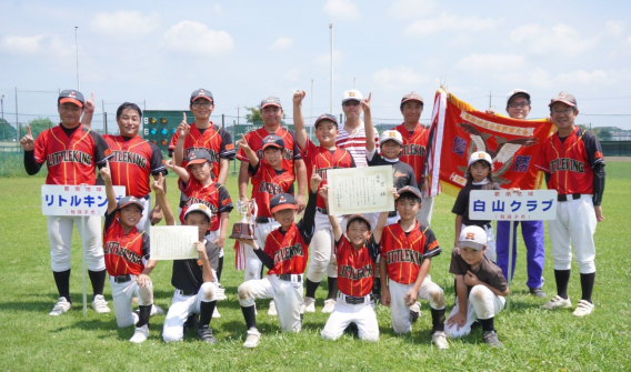 低学年大会（ロッテ旗）優勝！