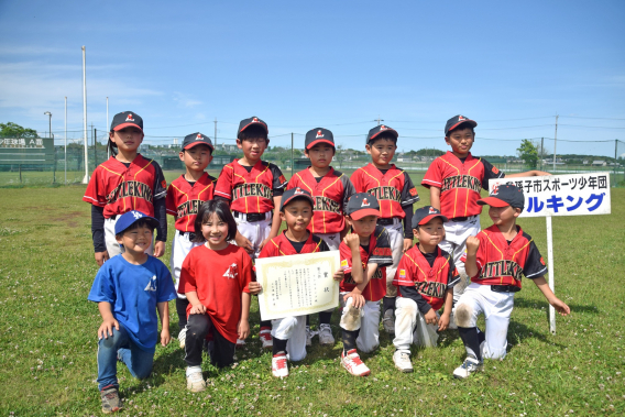 友遊ボール大会2025