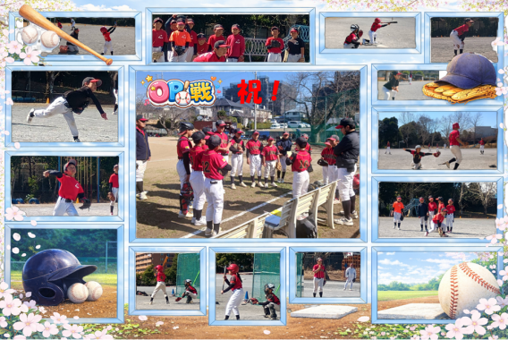 最近の活動報告～3/21春を感じる1日～